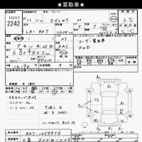 Honda ODYSSEY лот № 2242 оценка 3.5  с аукциона в Японии 9