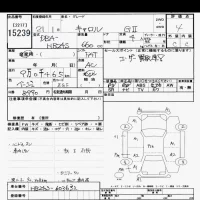 Mazda CAROL лот № 15239 оценка 4  с аукциона в Японии 6
