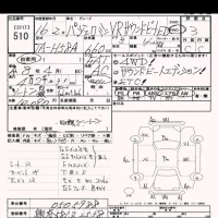 Mitsubishi PAJERO MINI лот № 510 оценка 3  с аукциона в Японии 9