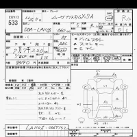 Daihatsu MOVE лот № 533 оценка R  с аукциона в Японии 8