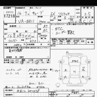 Nissan CUBE лот № 17218 оценка 3.5  с аукциона в Японии 6