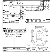 Subaru SAMBAR лот № 1303 оценка 3.5  с аукциона в Японии 9