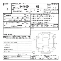 Mazda CAROL лот № 5 оценка 3.5  с аукциона в Японии 9