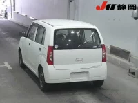 Suzuki ALTO VAN лот № 7107 оценка   с аукциона в Японии 1