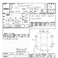 Subaru IMPREZA лот № 3004 оценка 4  с аукциона в Японии 9