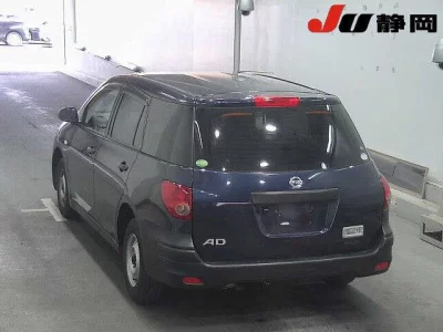 Nissan AD