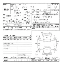 Toyota TANK лот № 3024 оценка 4  с аукциона в Японии 8