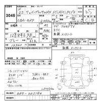 Subaru IMPREZA лот № 3045 оценка 3.5  с аукциона в Японии 9