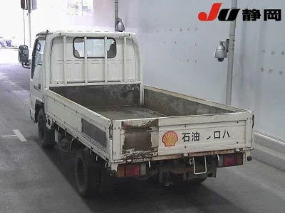 Nissan ATLAS  с аукциона в Японии