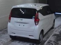 Nissan DAYZ лот № 4008 оценка R  с аукциона в Японии 1