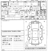 Toyota TOWN ACE VAN лот № 4802 оценка RA  с аукциона в Японии 6