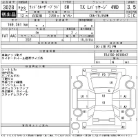 Toyota LAND CRUISER PRADO лот № 3028 оценка 3.5  с аукциона в Японии 11