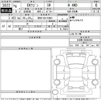 Mitsubishi EK WAGON лот № 3022 оценка 6  с аукциона в Японии 11