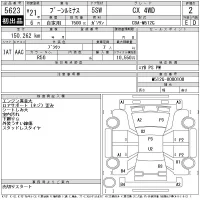 Daihatsu Boon лот № 5623 оценка 2  с аукциона в Японии 11