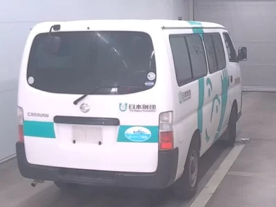 Nissan CARAVAN