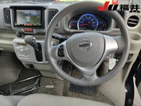 Nissan CLIPPER RIO лот № 45 оценка 3.5  с аукциона в Японии 3