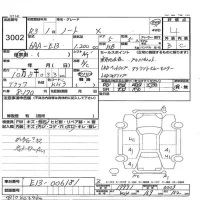 Nissan NOTE лот № 3002 оценка 4  с аукциона в Японии 3