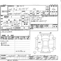 Toyota SPADE лот № 3013 оценка 4  с аукциона в Японии 3