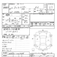 Mazda ROADSTER лот № 2057 оценка 3.5  с аукциона в Японии 11