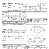 Toyota HILUX SURF лот № 2052 оценка R  с аукциона в Японии 11