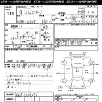 Mitsubishi MINICAB TRUCK лот № 116 оценка 3.5  с аукциона в Японии 11