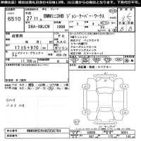 BMW MINI лот № 6510 оценка 3.5  с аукциона в Японии 11