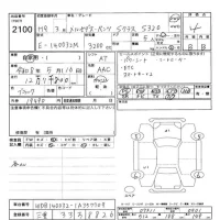 Mercedes-Benz S CLASS лот № 2100 оценка 4  с аукциона в Японии 11