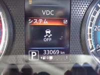 Nissan DAYZ лот № 1115 оценка 3.5  с аукциона в Японии 5