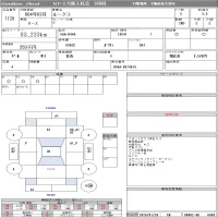 Nissan ROOX лот № 1120 оценка 3.5  с аукциона в Японии 8