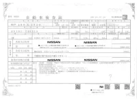 Mitsubishi MINICAB TRUCK лот № 1158 оценка 4  с аукциона в Японии 2