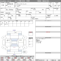Mitsubishi MINICAB TRUCK лот № 1158 оценка 4  с аукциона в Японии 8