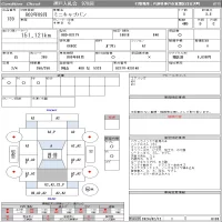 Mitsubishi MINICAB VAN лот № 139 оценка 3.5  с аукциона в Японии 11