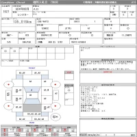 Nissan AD лот № 1027 оценка 3  с аукциона в Японии 11