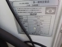 Mazda TITAN лот № 517 оценка R  с аукциона в Японии 6