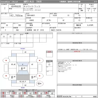 Suzuki CARRY TRUCK лот № 2 оценка 3.5  с аукциона в Японии 9