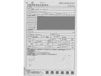 Suzuki ALTO VAN лот № 73 оценка 4  с аукциона в Японии 4