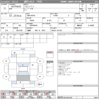 Suzuki ALTO VAN лот № 73 оценка 4  с аукциона в Японии 9