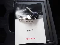 Toyota HIACE VAN лот № 67 оценка 3  с аукциона в Японии 10