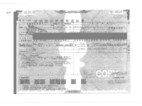 Toyota DYNA лот № 414 оценка 3  с аукциона в Японии 4