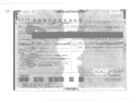 Toyota DYNA лот № 415 оценка 3  с аукциона в Японии 4