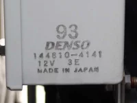 Toyota DYNA лот № 410 оценка 3.5  с аукциона в Японии 9