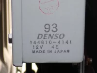 Toyota DYNA лот № 412 оценка R  с аукциона в Японии 9