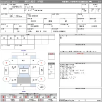 Hino DUTRO лот № 406 оценка 3.5  с аукциона в Японии 11