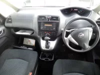 Nissan SERENA лот № 44 оценка R  с аукциона в Японии 3