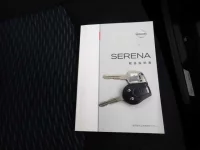 Nissan SERENA лот № 44 оценка R  с аукциона в Японии 8