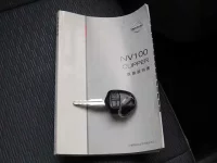 Nissan CLIPPER VAN лот № 63 оценка R  с аукциона в Японии 10