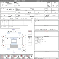 Daihatsu MIRA лот № 56 оценка 3.5  с аукциона в Японии 9