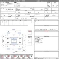 Mitsubishi EK WAGON лот № 2023 оценка 3  с аукциона в Японии 11