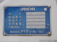 Hino DUTRO лот № 407 оценка 3.5  с аукциона в Японии 10