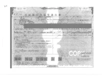 Hino DUTRO лот № 413 оценка 3  с аукциона в Японии 4